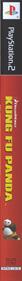 Kung Fu Panda - Box - Spine Image