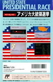 America Daitouryou Senkyo: United State Presidential Race - Box - Back Image