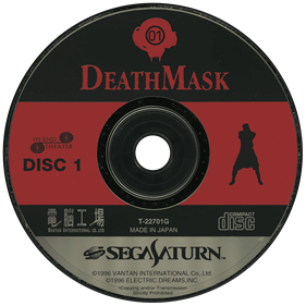 DeathMask - Disc Image