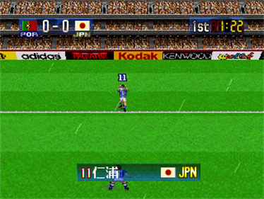 Hyper Formation Soccer - Screenshot - Gameplay Image