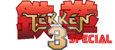 Tekken Special - Clear Logo Image