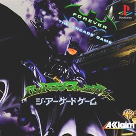 Batman Forever: The Arcade Game - Box - Front Image