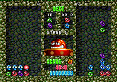 Dr. Robotnik's Mean Bean Machine - Screenshot - Gameplay Image