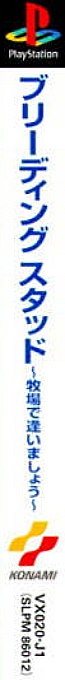 a9f0b1f5-5bcf-4a3b-b122-12da307414ca.png