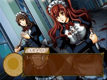 Crimson Empire: Circumstances to Serve a Noble - Screenshot - Gameplay Image