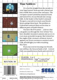 Time Soldiers - Box - Back Image