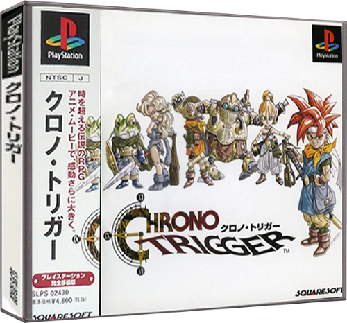 Chrono Trigger Details - LaunchBox Games Database