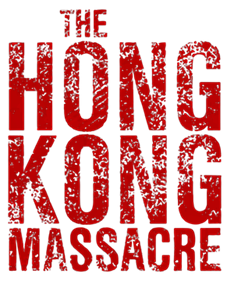 The Hong Kong Massacre - Clear Logo Image