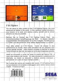 F-16 Fighting Falcon - Box - Back Image