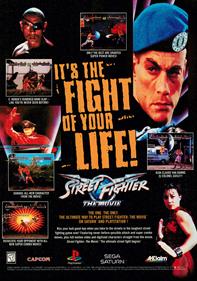 Street Fighter: The Movie - Advertisement Flyer - Front Image