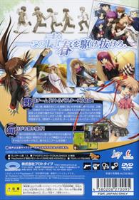 Little Busters! Converted Edition - Box - Back Image