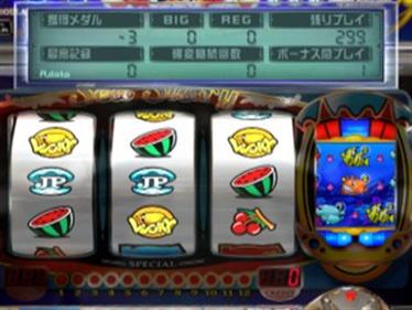 Yamasa Digi World SP: Umi Ichiban R - Screenshot - Gameplay Image