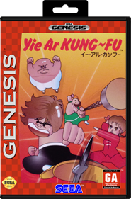 Yie Ar Kung~Fu - Fanart - Box - Front Image