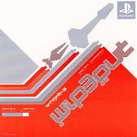 Wipeout 3 - Box - Front Image