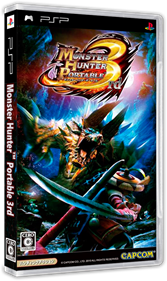 Monster Hunter Portable 3rd - Box - 3D Image