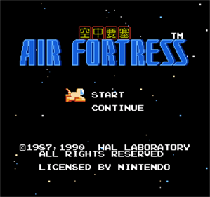 Air Fortress - Screenshot - Game Title Image