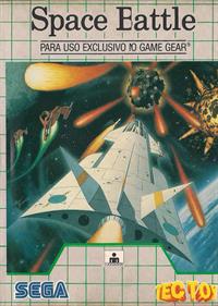 Halley Wars - Box - Front Image