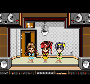 Tanjou Debut - Screenshot - Gameplay Image