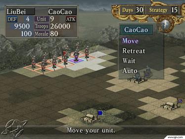 Romance of the Three Kingdoms VII - Screenshot - Gameplay Image