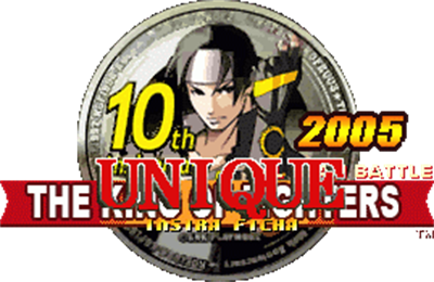 The King of Fighters: 10th Anniversary 2005 Unique - Clear Logo Image