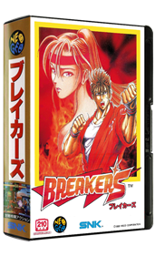 Breakers - Box - 3D Image