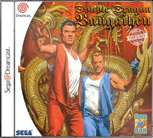Double Dragon Bangaihen (DreamCast Edition) - Fanart - Box - Front Image
