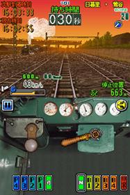 Densha de Go! Tokubetsu-hen: Fukkatsu Shouwa no Yamanotesen - Screenshot - Gameplay Image