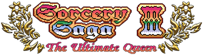 Madou Monogatari III: Kyuukyoku Joou-Sama - Clear Logo Image