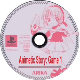 Animetic Story Game 1: CardCaptor Sakura - Fanart - Disc Image