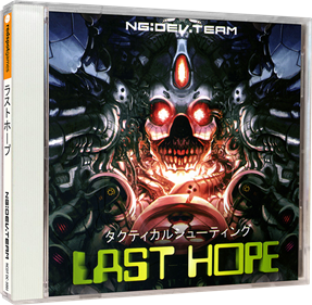 Last Hope - Box - 3D Image
