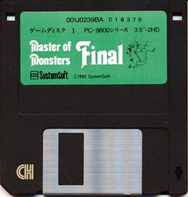 Master of Monsters Final: Rings of Twilight - Disc Image