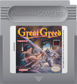 Great Greed - Fanart - Cart - Front