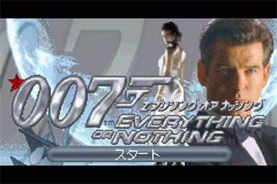 007: Everything or Nothing - Screenshot - Game Title Image