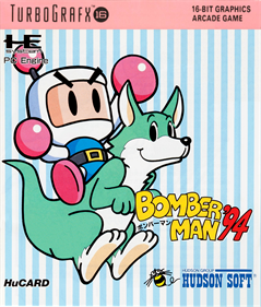 Bomberman '94 - Box - Front - Reconstructed Image