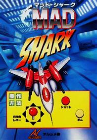 Mad Shark - Fanart - Box - Front Image