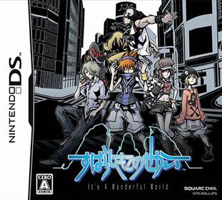 The World Ends with You - Box - Front Image