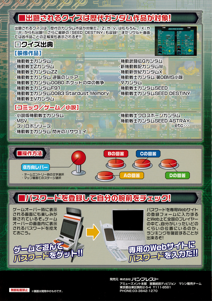 aa4e2799-f97e-4ddf-8f3f-7ccd19d6e82b.jpg