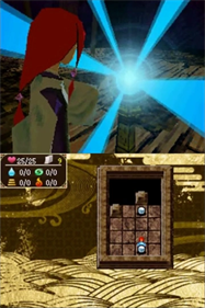 Nintendoji - Screenshot - Gameplay Image