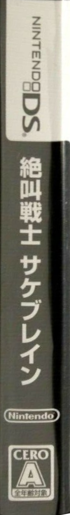 aa548f53-48ef-4f9b-897e-976bb20eb6d9.png