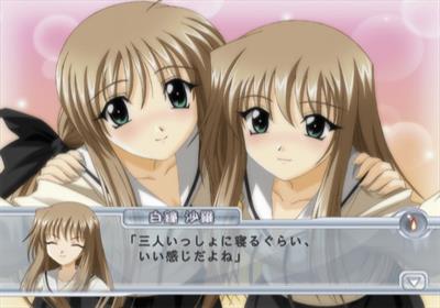 Futakoi Alternative - Screenshot - Gameplay Image