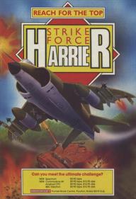 Strike Force Harrier  - Advertisement Flyer - Front Image