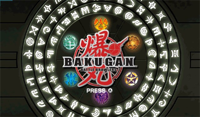 Bakugan: Battle Brawlers - Screenshot - Game Title Image