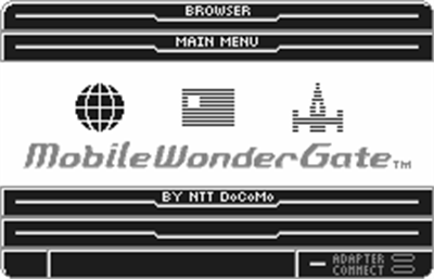 MobileWonderGate - Screenshot - Game Title Image