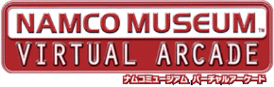 Namco Museum: Virtual Arcade - Banner