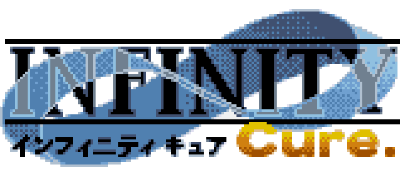 Infinity Cure - Clear Logo Image