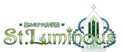 St. Luminous Jogakuin - Clear Logo Image
