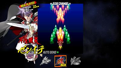 Bullet Soul Double Soul Pack - Screenshot - Game Select Image