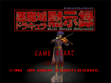Castlevania - Screenshot - Game Title Image