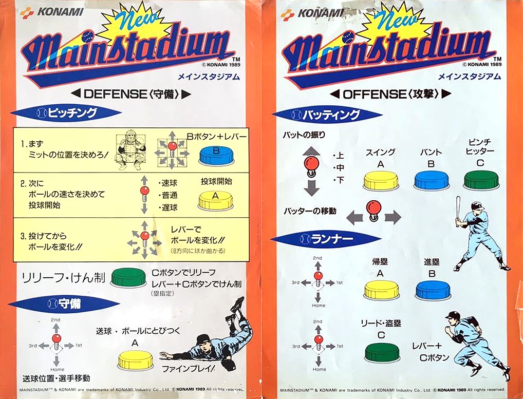 aa853883-818d-4574-bb9d-054c5f9cf049.jpg