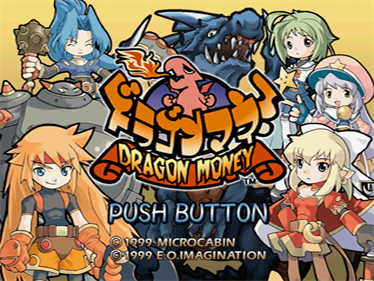 Dragon Money - Screenshot - Game Title Image